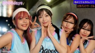Janda Jepang Cantik Viral Janda Muda Semok