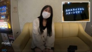 Video Jepang Viral Yandex Viral Janda Bohay Top Global Jepang Trending 2024