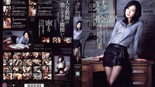 Jepang Cewek Viral Jepang Sodok Tante Bohay