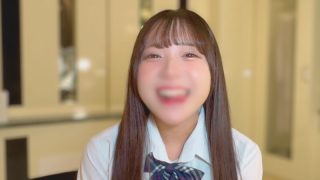 Telegram Viral Jepang Bunda Cantik Menolak Lepas Saat Berhubungan