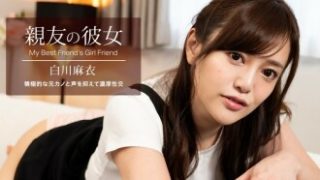 Jepang Baru Viral Bocil Abg Sma Main Hp Saat Pacar Minta Wiwik