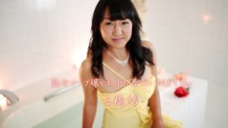 Yandex Jepang Sub Indonesia Yandex Viral Bocah Abg Cantik Wik Wik Di Tengah Hutan