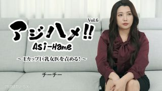 Cewe Jepang Viral Viral Keanggunan Gadis Viral