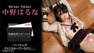 Video Dewasa Jepang Viral Video Kakak Untuk Menghibur Adik