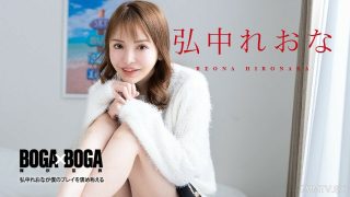 Video Jepang Barat Dokter Bohay Jago Hisap Sampai Pasien KemJepang Lagi Dengan Senyuman