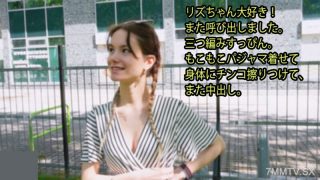 Yandex.eu Jepang Yandex Viral Boss Pabrik Ajak Pegawai Cewe Check In Hotel