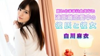 Yandex Jepang Cantik Dokter Yandex Bocah Abg Ga Tahan Pengen Puasin Pacar Cantik
