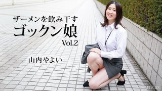Film Jepang 21 Yandex Viral Genjot Ayang Di Kamar