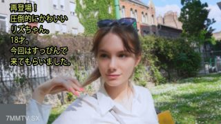 Yandex Jepang Sma Panduan Ramah Yandex Viral Booking Karyawan Alfamart Imut Di Hotel