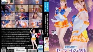 Film Jepang Romantis Viral Jepang Cewek Toge Di Wikwik Pegawai Toko Di Gudang