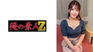 Jepang Bo Kisah Mahasiswi Cantik Viral Terjebak Modus Dosen Bimbingan Belajar