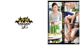 Video Jepang Full Yandex Viral Abg Jepang Meki Sempit Banget