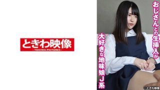 Video Yandex Ru Jepang Viral Jepang Tante Cantik Tokbrut Binor Bohay Ketagihan Wikwik