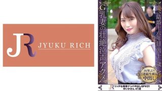 Nonton Film Jepang Menggoda Di Jepang Lubang Kenikmatan Abg Berdaster Cantik Rasanya