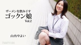 Jepang Yandex Kenikmatan Layanan Mantap Dari Abg Cantik Di Toko Brut