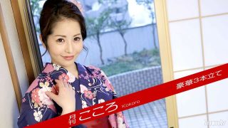 Adik Jepang Abg Cantik Meminta Croot Di Dalam