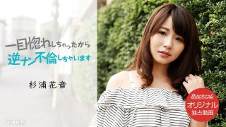 Viral Jepang Terbaru Yandex Abg Cantik Lagi Viral Jepang Cro000t Di Dalem Berkali Kali Top Trending Global 2024