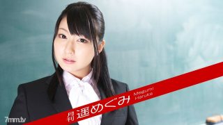 Jepang Yandek Aksi Abg Smp Tocil Malu Malu Direkam Saat Wik Wik