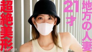 Adik Jepang Viral Yandex Abg Tocil Cantik