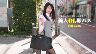 Film Jepang Terbaru Sub Indo Siswi Abg Smp Pulang Sekolah Pasrah Wikwik Di Kosan