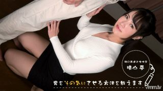 Kumpulan Video Jepang Yandex Abg Cantik Coklat Yang Sangat Bergairah Dan Emut Otong