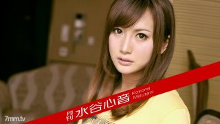 Video Viral Jepang Sub Yandex Janda Muda Cantik Bergairah Sampai Mendesah